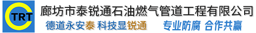 开云网页版·官方端在线-开云(中国)